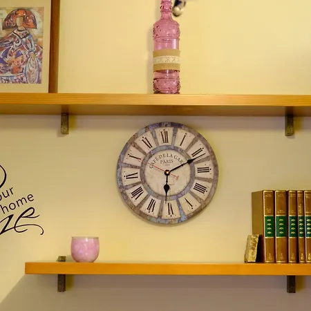 Sella Y Mar - Vut12as 아파트